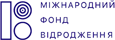 Відродження
