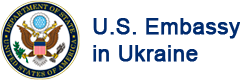 US Ambassy
